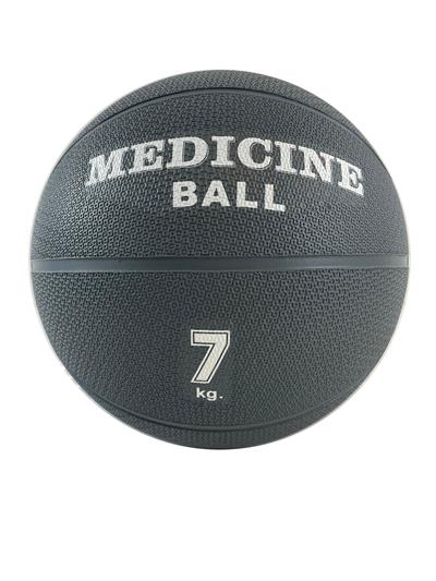 Almindelig Medicinbold 7 kg (RESTSALG)