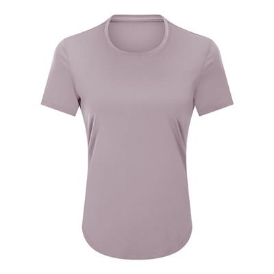 Nordic-wellness Essential Tee - Dusty Purple - XL