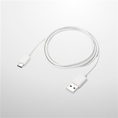 Nordic Revive USB-C Ladekabel