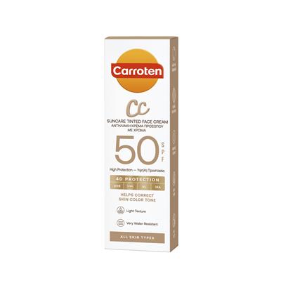 CC Tinted Face Cream SPF 50 - 50 ml
